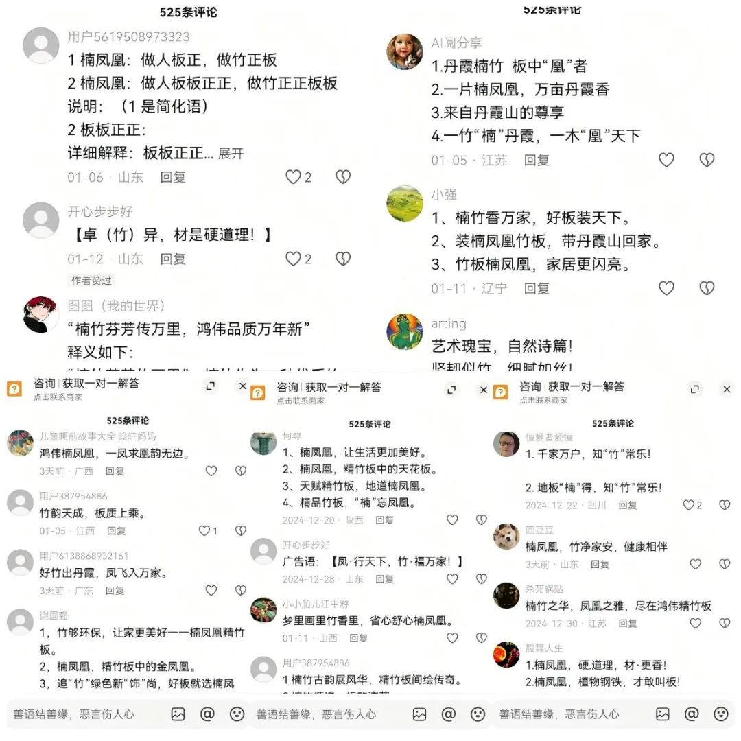 骷˾Χ.0ͼƬ