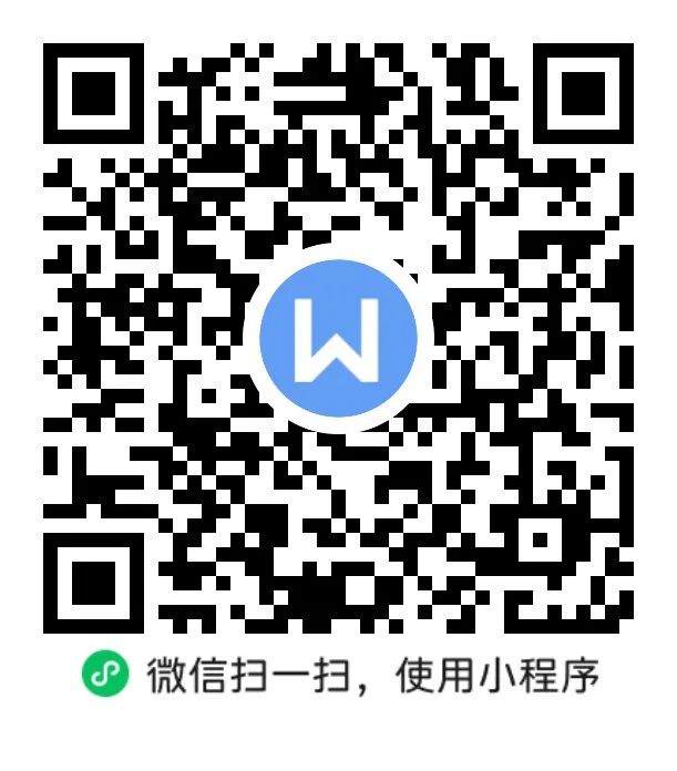 和平镇“黄峭遣子马”IP形象设计征集 和平镇“黄峭遣子马”IP形象设计征集.0图片