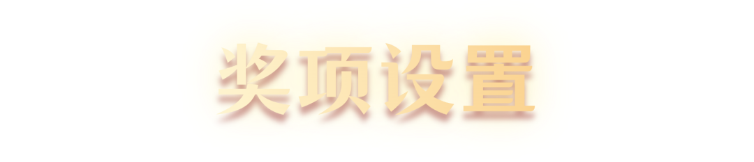 深巴50周年主题LOGO及口号征集 深巴50周年主题LOGO及口号征集.5图片