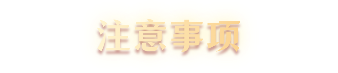 深巴50周年主题LOGO及口号征集 深巴50周年主题LOGO及口号征集.7图片
