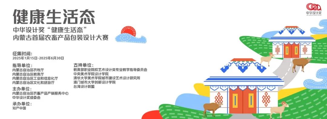 лƽ̬ɹ׽ũƷװƴ.0ͼƬ