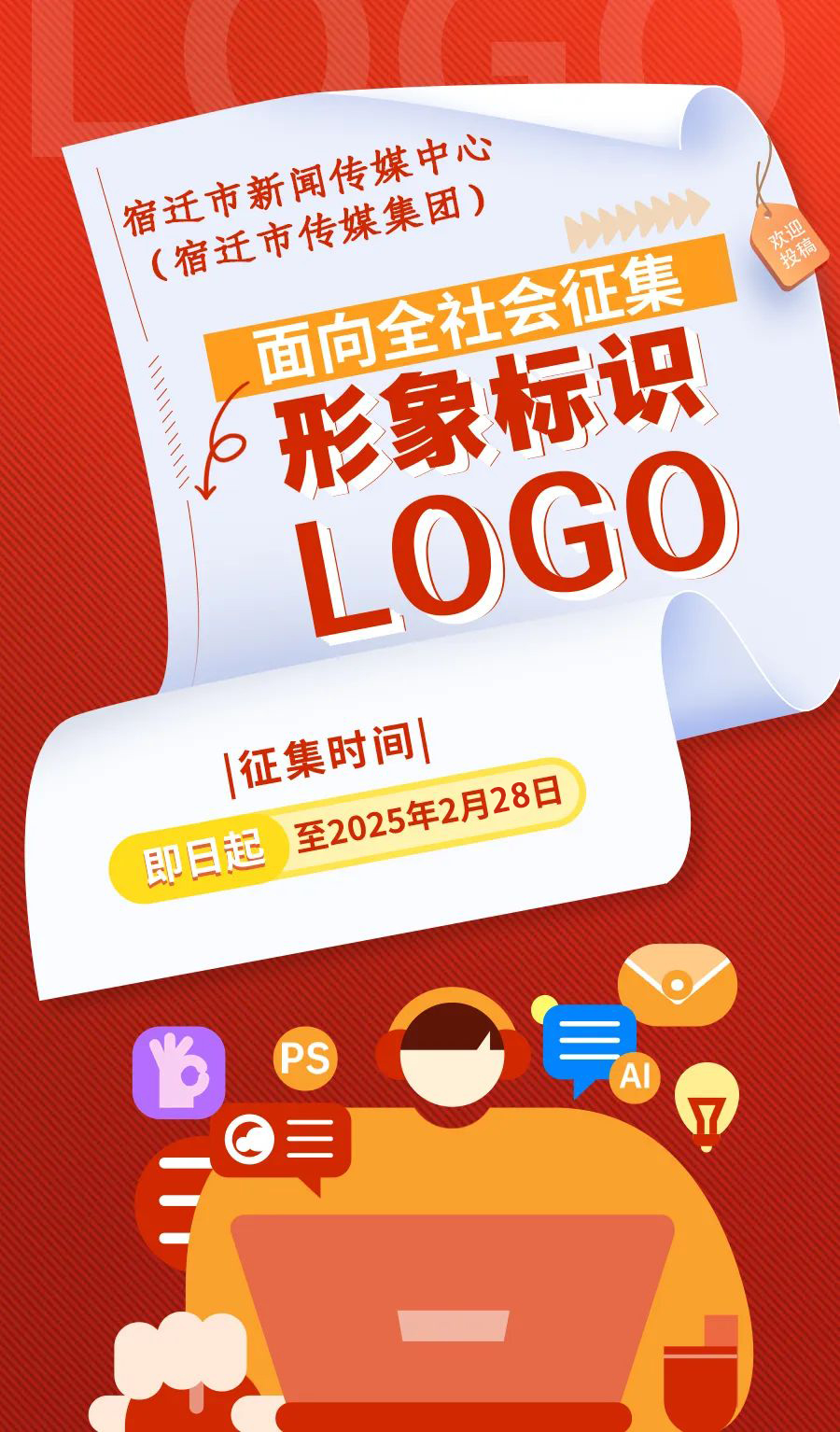 ǨŴýģдýţLOGO.0ͼƬ