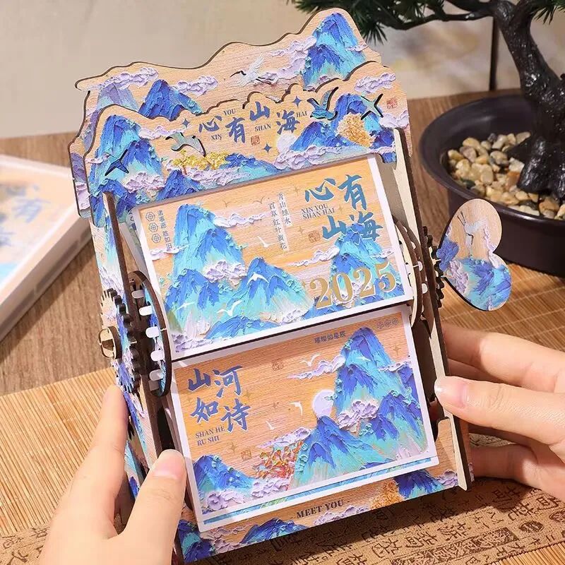 江西财经大学计算机与人工智能学院院徽院训征集 江西财经大学计算机与人工智能学院院徽院训征集.5图片