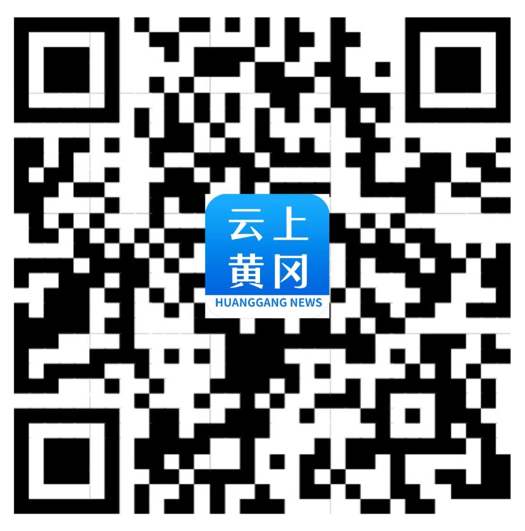“平安黄州”LOGO征集投票 “平安黄州”LOGO征集投票.1图片