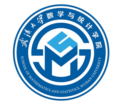 武汉大学数学与统计学院院徽LOGO、院训等你来投 武汉大学数学与统计学院院徽LOGO、院训等你来投.5图片
