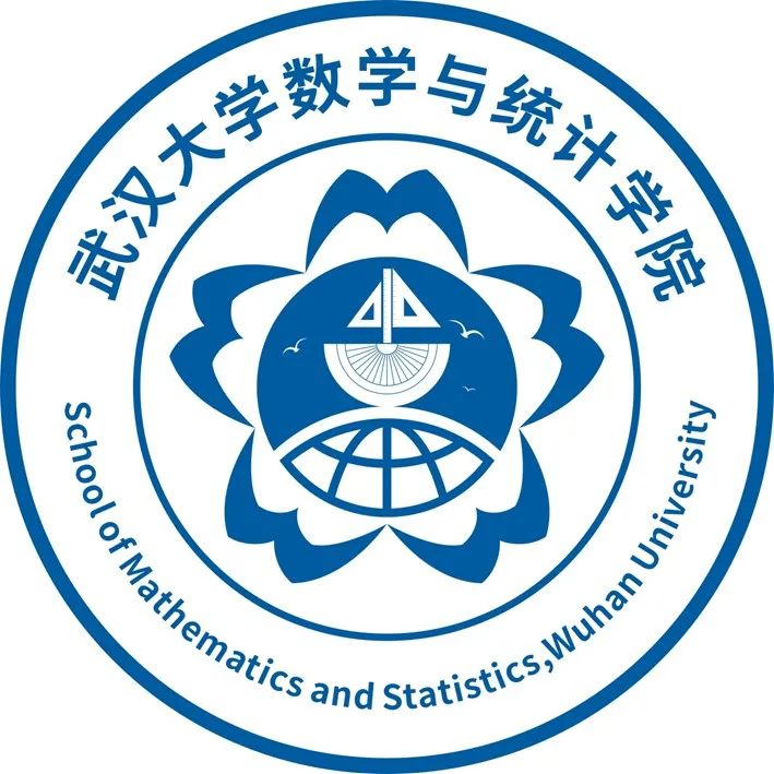 武汉大学数学与统计学院院徽LOGO、院训等你来投 武汉大学数学与统计学院院徽LOGO、院训等你来投.3图片