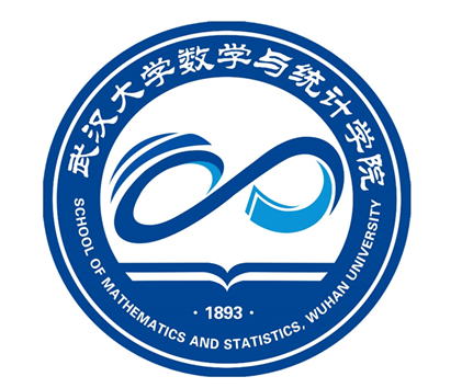 武汉大学数学与统计学院院徽LOGO、院训等你来投 武汉大学数学与统计学院院徽LOGO、院训等你来投.8图片