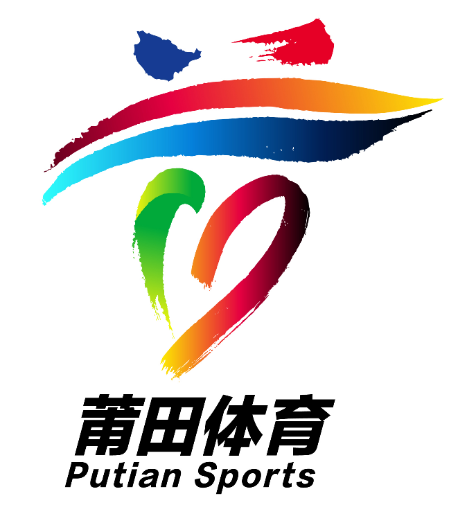 莆田体育标志(logo)征集投票 莆田体育标志(logo)征集投票.8图片