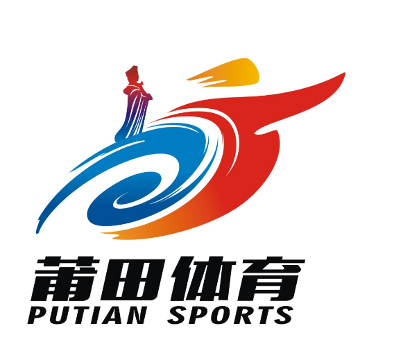 莆田体育标志(logo)征集投票 莆田体育标志(logo)征集投票.9图片