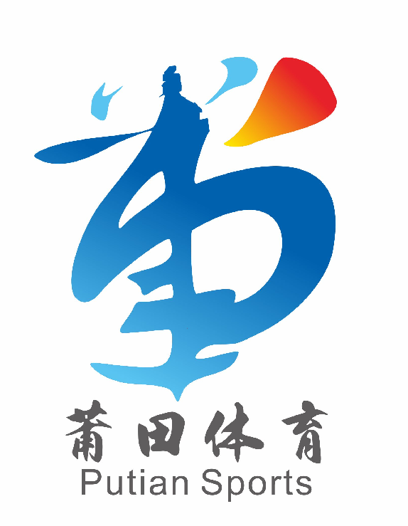 莆田体育标志(logo)征集投票 莆田体育标志(logo)征集投票.11图片