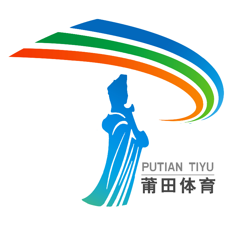 莆田体育标志(logo)征集投票 莆田体育标志(logo)征集投票.23图片