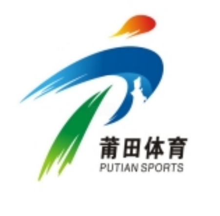 莆田体育标志(logo)征集投票 莆田体育标志(logo)征集投票.25图片