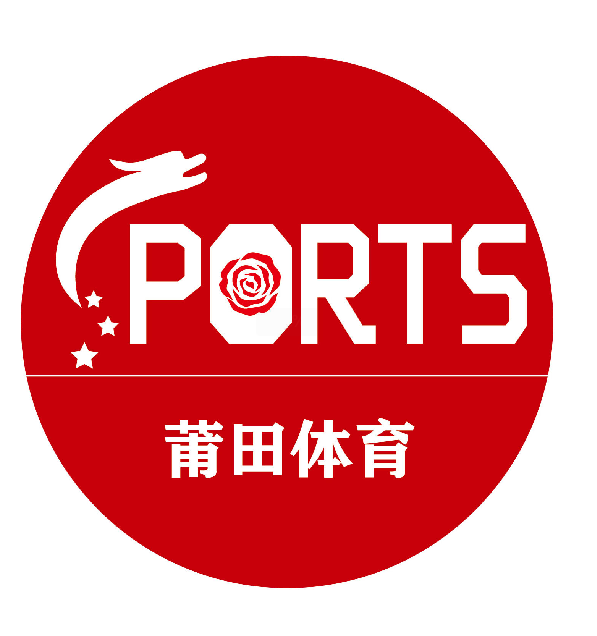 莆田体育标志(logo)征集投票 莆田体育标志(logo)征集投票.41图片
