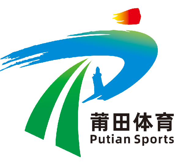 莆田体育标志(logo)征集投票 莆田体育标志(logo)征集投票.40图片
