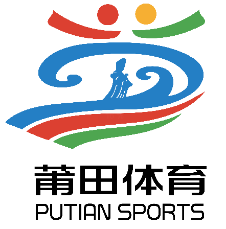 莆田体育标志(logo)征集投票 莆田体育标志(logo)征集投票.49图片