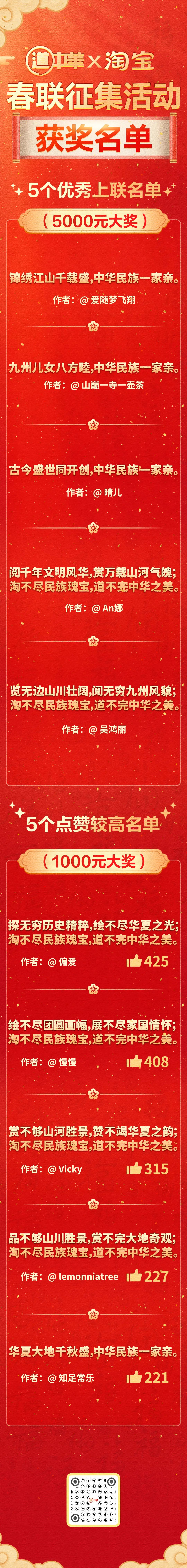 Ԫջ.0ͼƬ