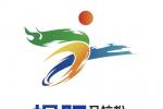 福达·2025揭阳马拉松赛LOGO征集揭晓