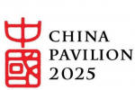 2025年日本大阪世博会中国馆标志LOGO和吉祥物发布