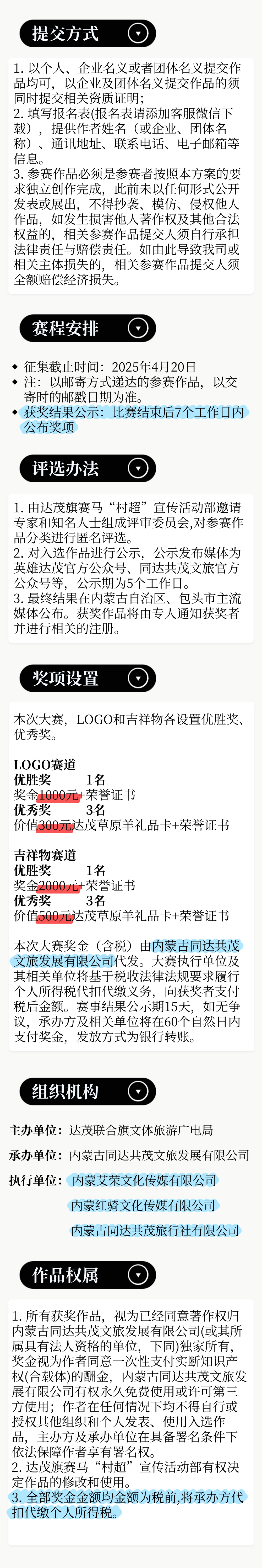 ï峬LOGO.2ͼƬ