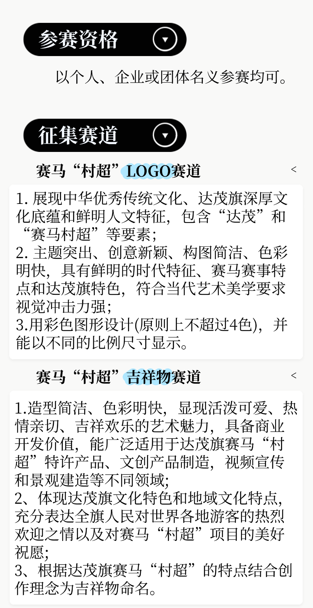 ï峬LOGO.1ͼƬ