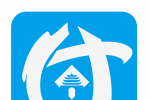 聊城市预付消费卡协同服务平台名称、预收资金存管标识LOGO征集活动评选结果公示