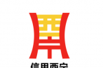 关于启用“信用西宁”标识（LOGO）的通知