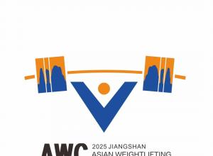 2025年亚洲举重锦标赛标志LOGO、吉祥物、口号公布