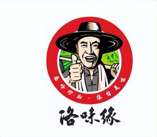 洛南县手工非遗产品标识LOGO和宣传IP设计方案征集 洛南县手工非遗产品标识LOGO和宣传IP设计方案征集.0图片