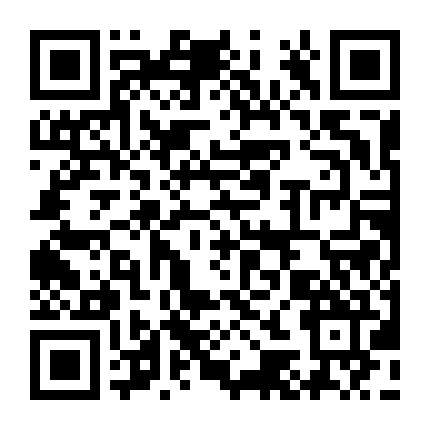 厦门大学国际学院20周年院庆视觉形象与文创产品征集 厦门大学国际学院20周年院庆视觉形象与文创产品征集.0图片