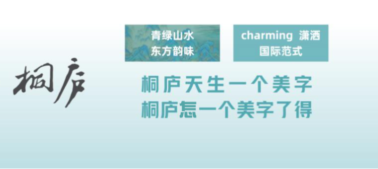 ͩ®LOGOƷʽ.7ͼƬ