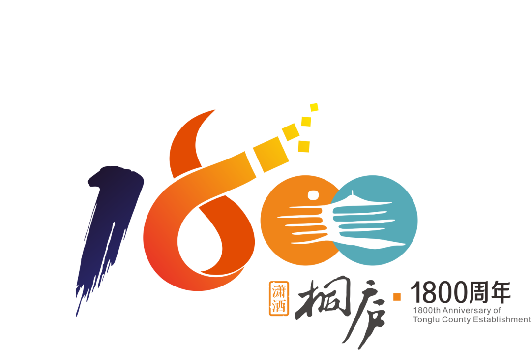 ͩ®LOGOƷʽ.11ͼƬ