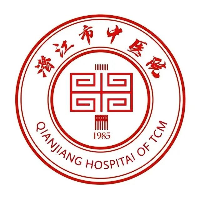 潜江市中医院院徽标识(LOGO)征集评选结果揭晓! 潜江市中医院院徽标识(LOGO)征集评选结果揭晓!.2图片