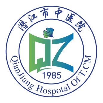 潜江市中医院院徽标识(LOGO)征集评选结果揭晓! 潜江市中医院院徽标识(LOGO)征集评选结果揭晓!.4图片