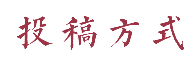 ѧԺУѹƷƱʶ.2ͼƬ