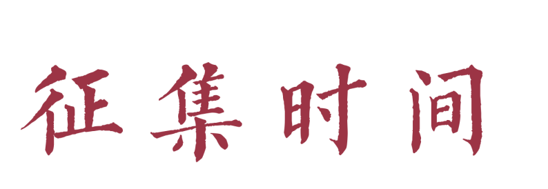 ѧԺУѹƷƱʶ.4ͼƬ