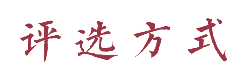 ѧԺУѹƷƱʶ.5ͼƬ