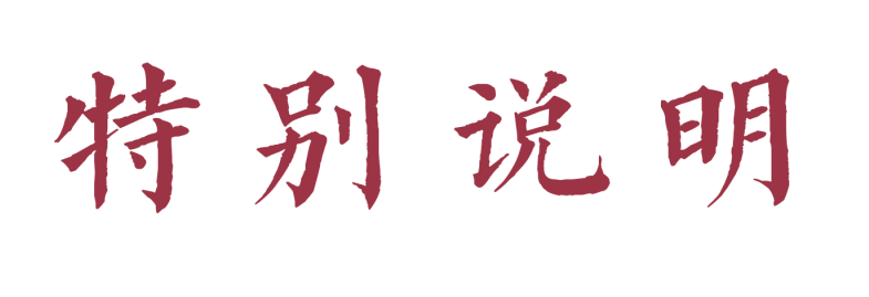 ѧԺУѹƷƱʶ.6ͼƬ