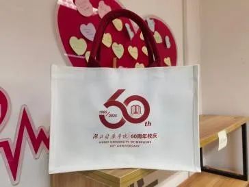 ҽҩѧԺУ60УʶLOGO.8ͼƬ