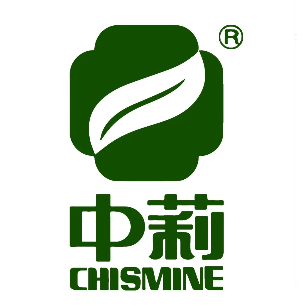 首届“中莉杯”茉莉花茶包装设计大赛 首届“中莉杯”茉莉花茶包装设计大赛.2图片