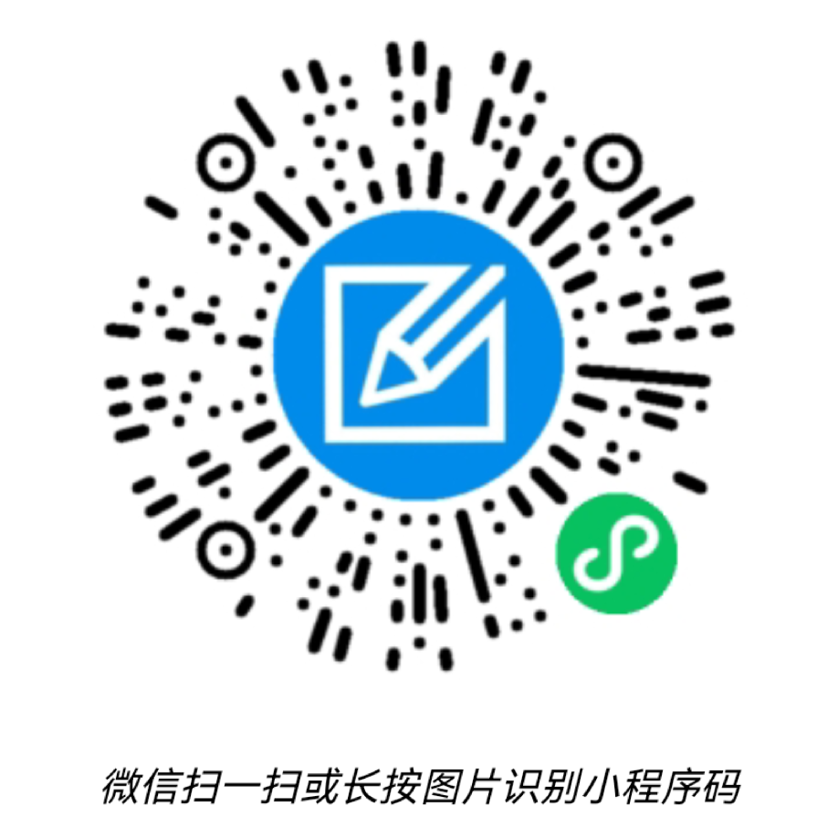 杜鹃花景点名称征集 杜鹃花景点名称征集.0图片