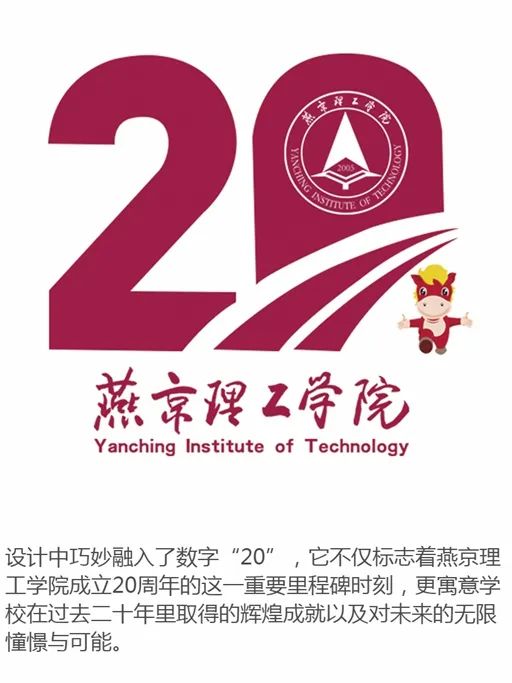 ྩѧԺ20УʺͱʶͶƱͨʽ ȫý ྩѧԺ.3ͼƬ