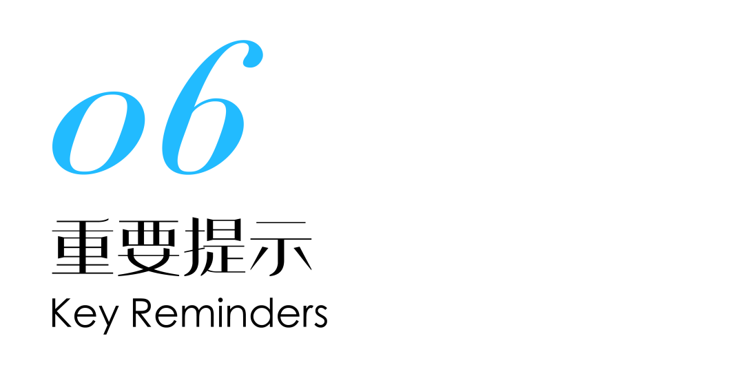 云谷绿芯公园形象标识(LOGO)设计方案征集 云谷绿芯公园形象标识(LOGO)设计方案征集.6图片