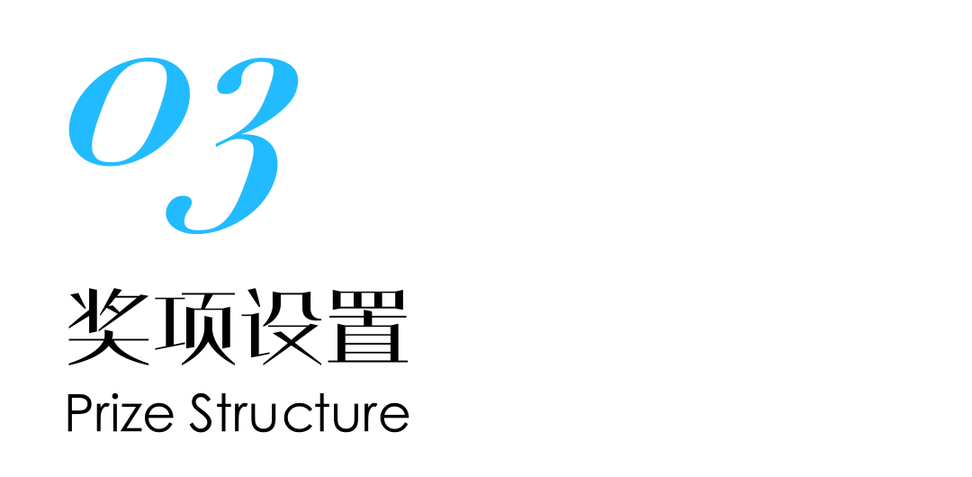 云谷绿芯公园形象标识(LOGO)设计方案征集 云谷绿芯公园形象标识(LOGO)设计方案征集.3图片