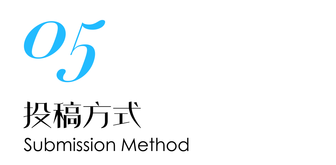 云谷绿芯公园形象标识(LOGO)设计方案征集 云谷绿芯公园形象标识(LOGO)设计方案征集.5图片