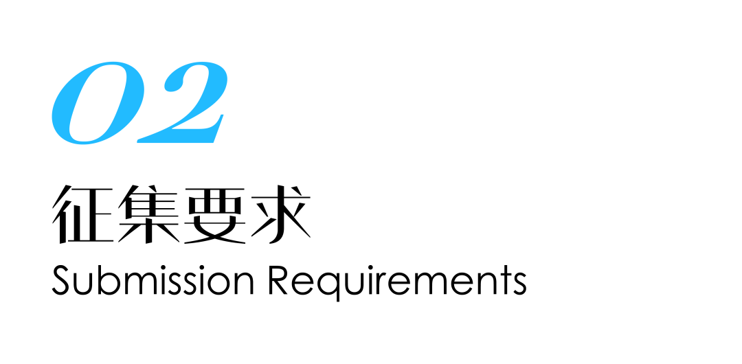 云谷绿芯公园形象标识(LOGO)设计方案征集 云谷绿芯公园形象标识(LOGO)设计方案征集.2图片