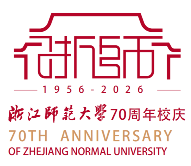 㽭ʦѧ70УʶLOGOƷͶƱ.19ͼƬ