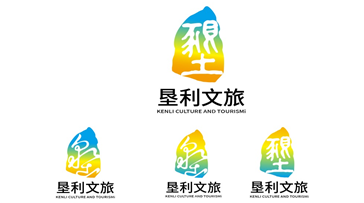 垦利文旅形象宣传口号及标识(Logo)全民征集投票 垦利文旅形象宣传口号及标识(Logo)全民征集投票.11图片