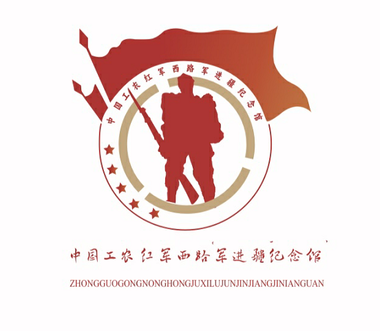 йũ·ݹݱLogoʾ.2ͼƬ