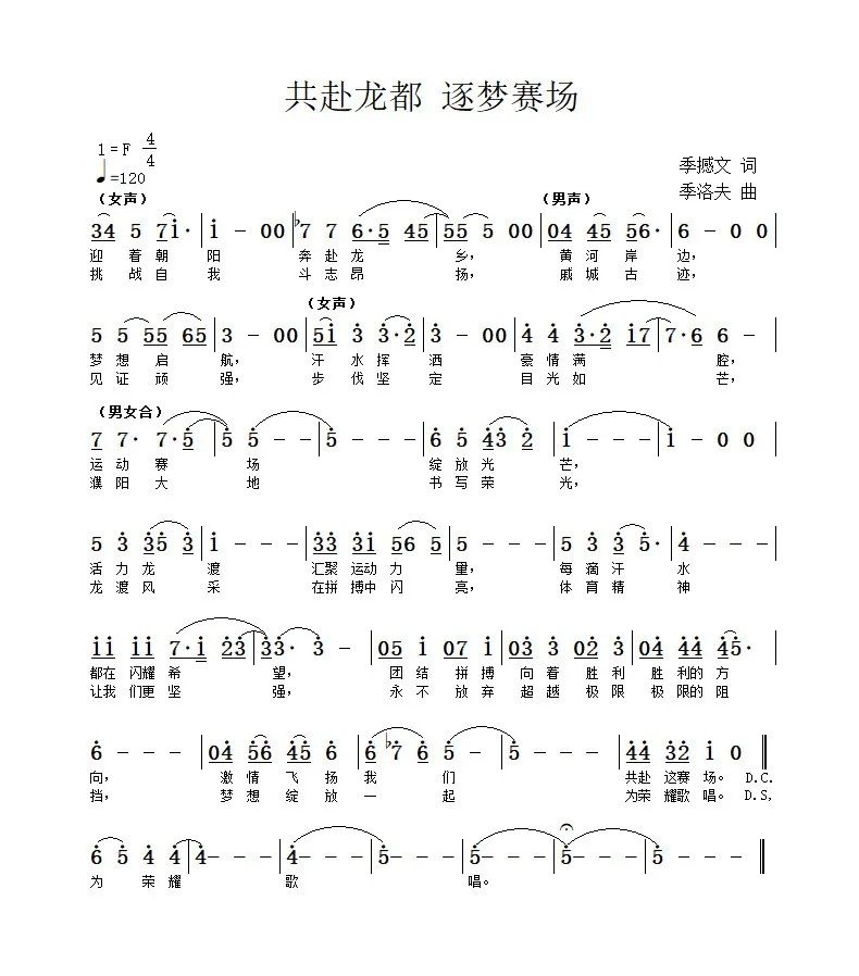 еʮһ˶աƷѡ.11ͼƬ