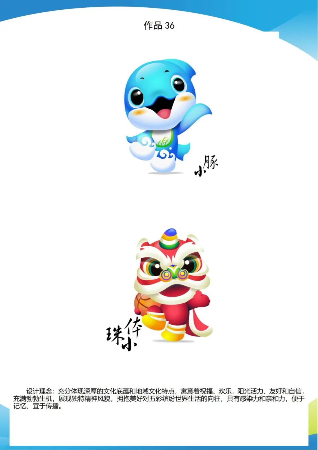 ܻIP󣨼ƴ.13ͼƬ